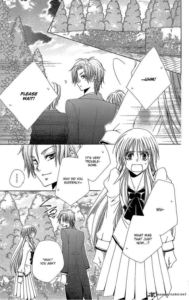 Shitsuji Sama No OkinIIri 34 4