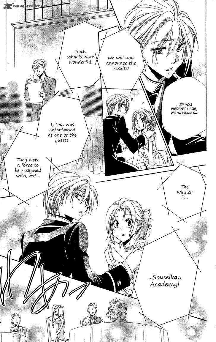 Shitsuji Sama No OkinIIri 34 42