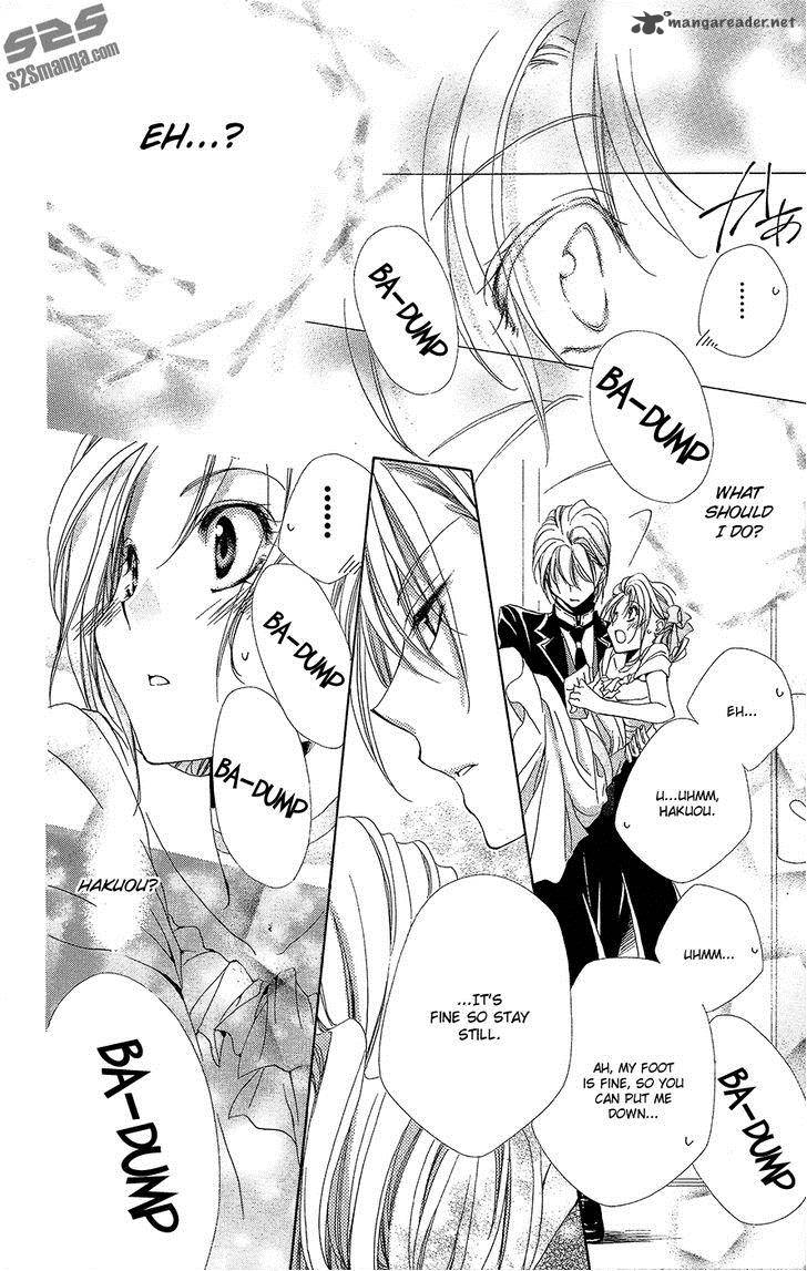 Shitsuji Sama No OkinIIri 34 45