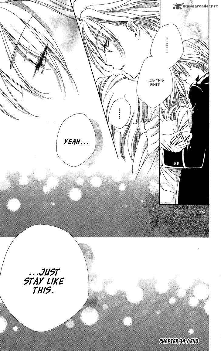 Shitsuji Sama No OkinIIri 34 46