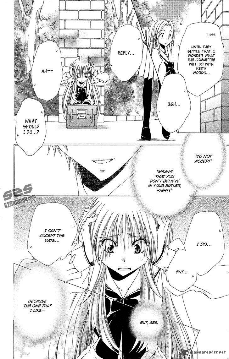 Shitsuji Sama No OkinIIri 34 9
