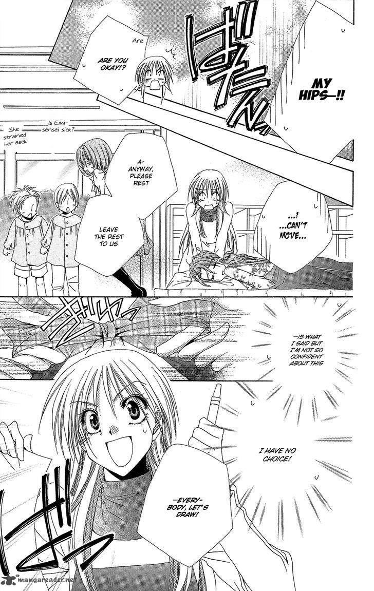 Shitsuji Sama No OkinIIri 35 10