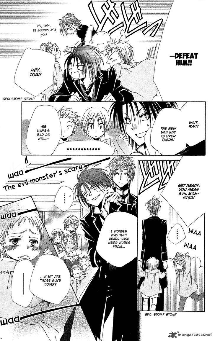 Shitsuji Sama No OkinIIri 35 18