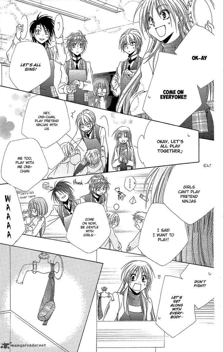 Shitsuji Sama No OkinIIri 35 20