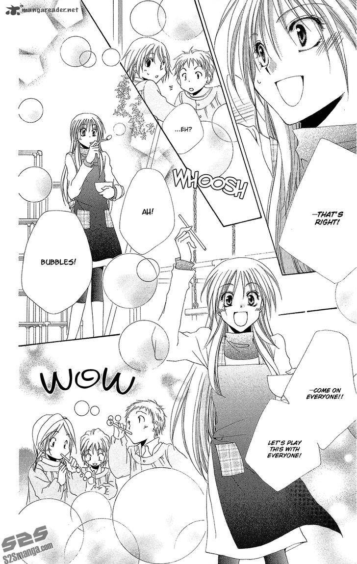 Shitsuji Sama No OkinIIri 35 21