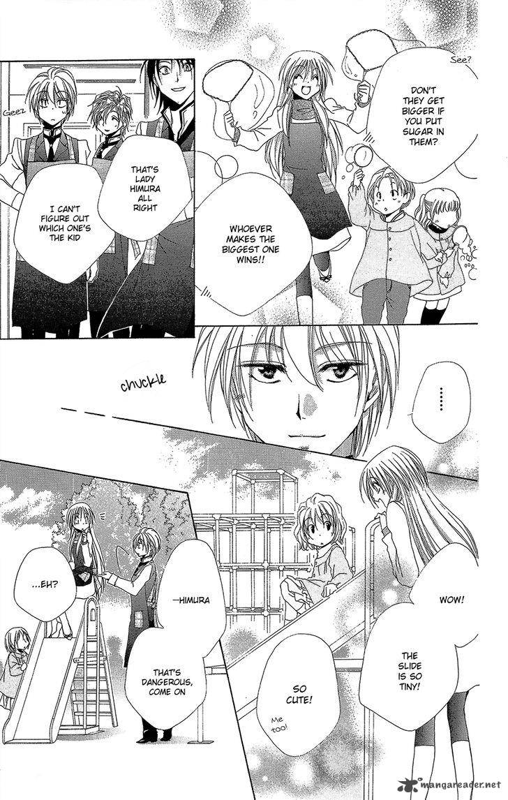 Shitsuji Sama No OkinIIri 35 22