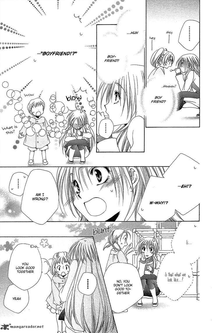 Shitsuji Sama No OkinIIri 35 24