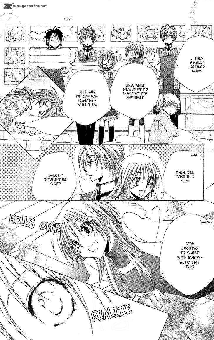Shitsuji Sama No OkinIIri 35 25