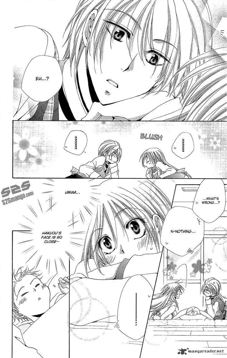 Shitsuji Sama No OkinIIri 35 26