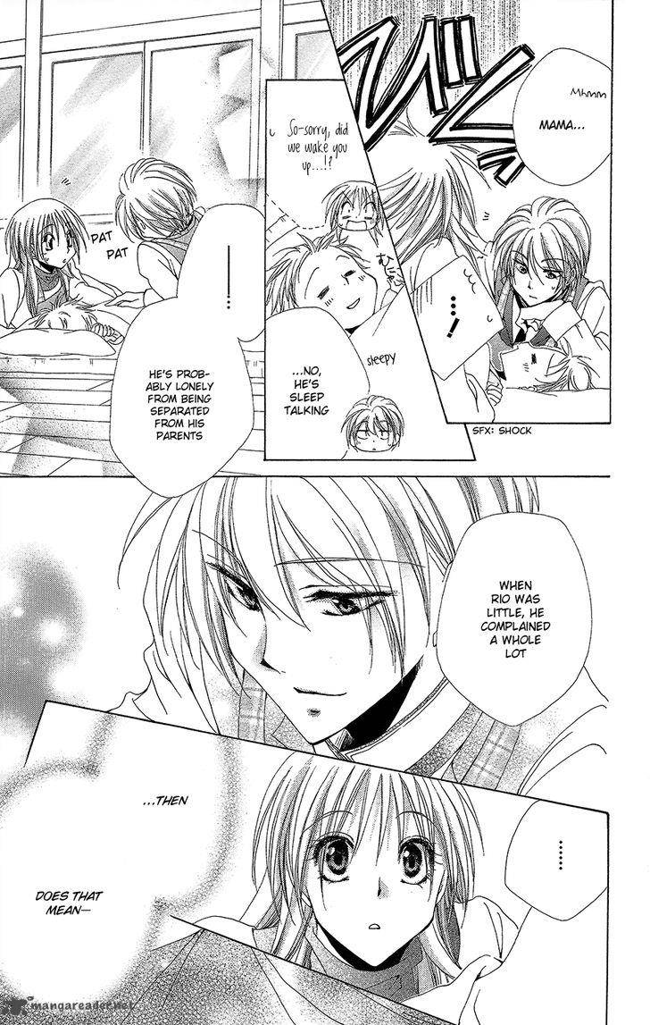 Shitsuji Sama No OkinIIri 35 27