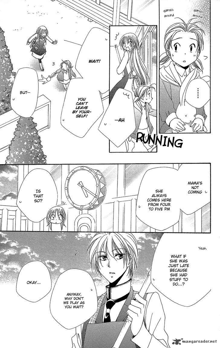 Shitsuji Sama No OkinIIri 35 33