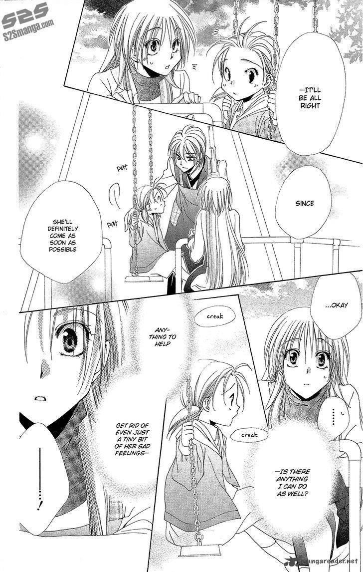 Shitsuji Sama No OkinIIri 35 34