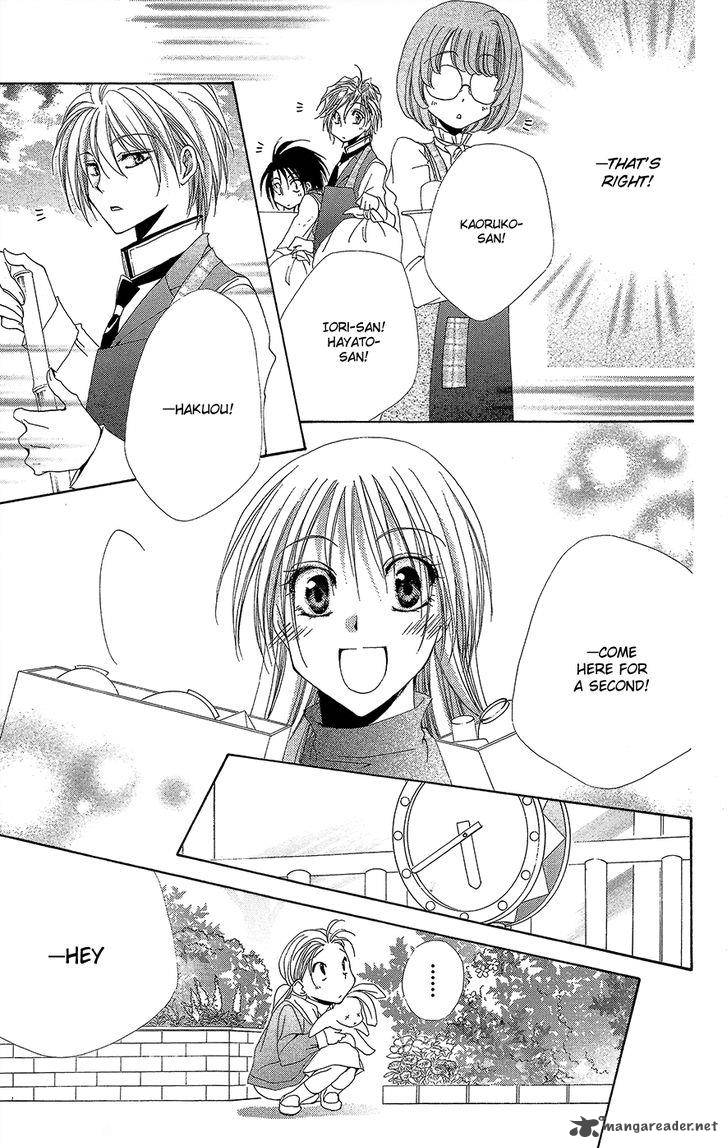 Shitsuji Sama No OkinIIri 35 35