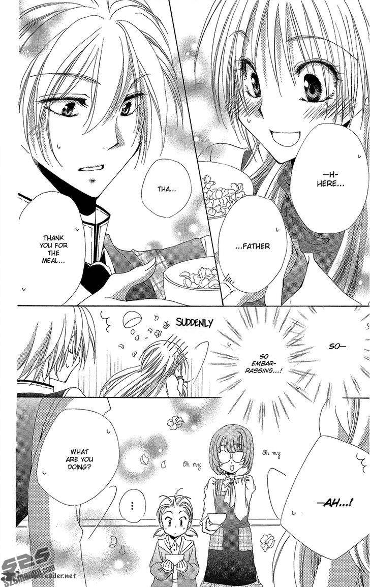 Shitsuji Sama No OkinIIri 35 42