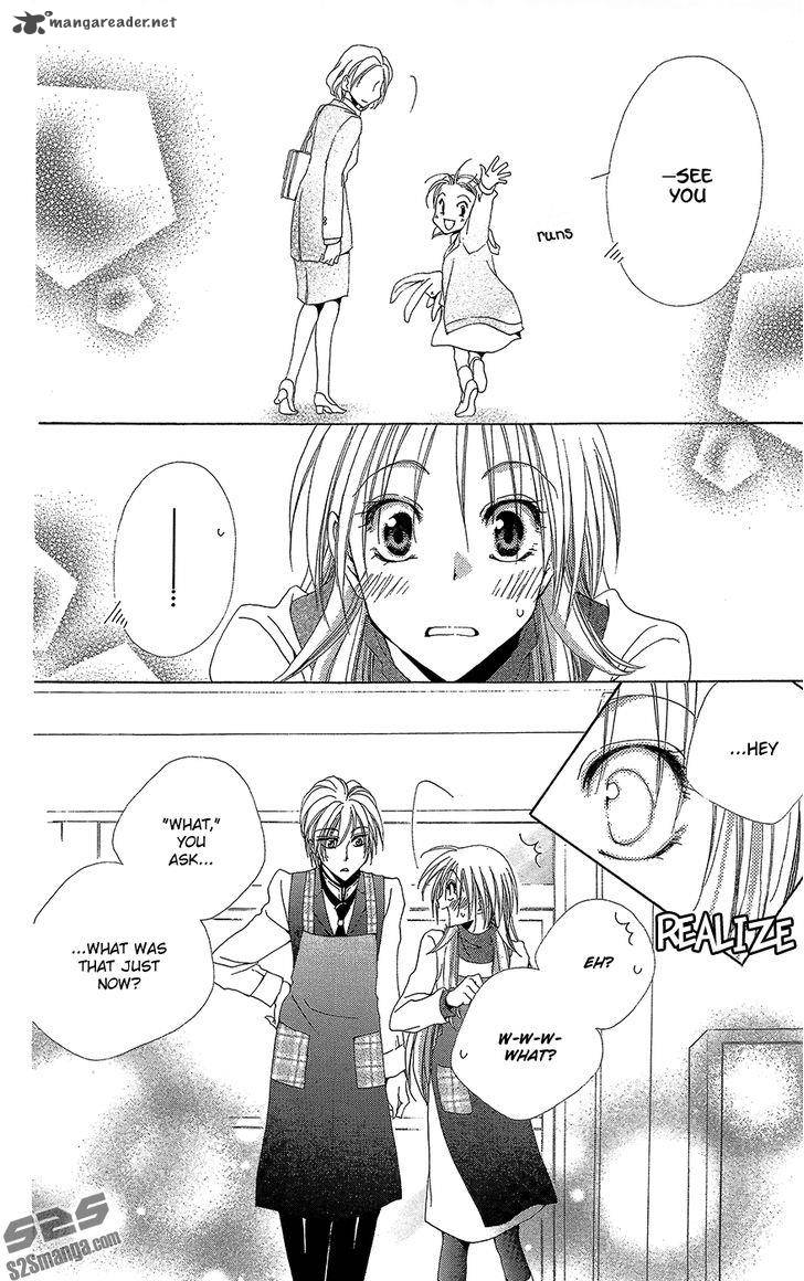 Shitsuji Sama No OkinIIri 35 46