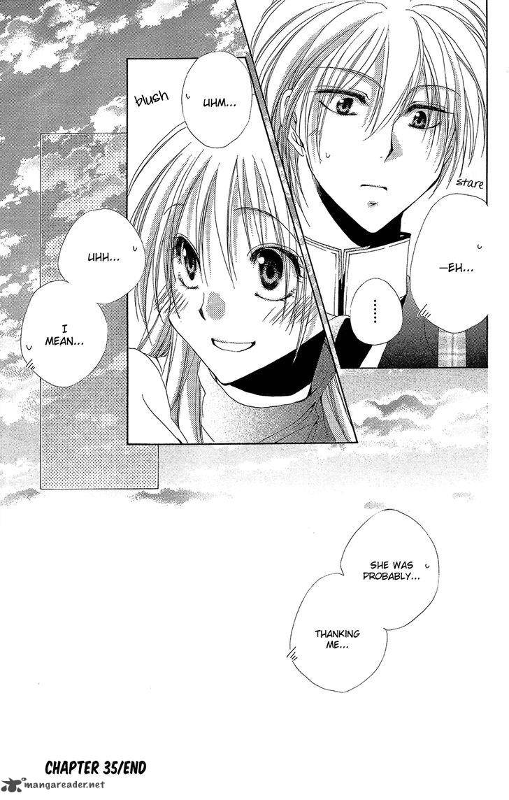 Shitsuji Sama No OkinIIri 35 47