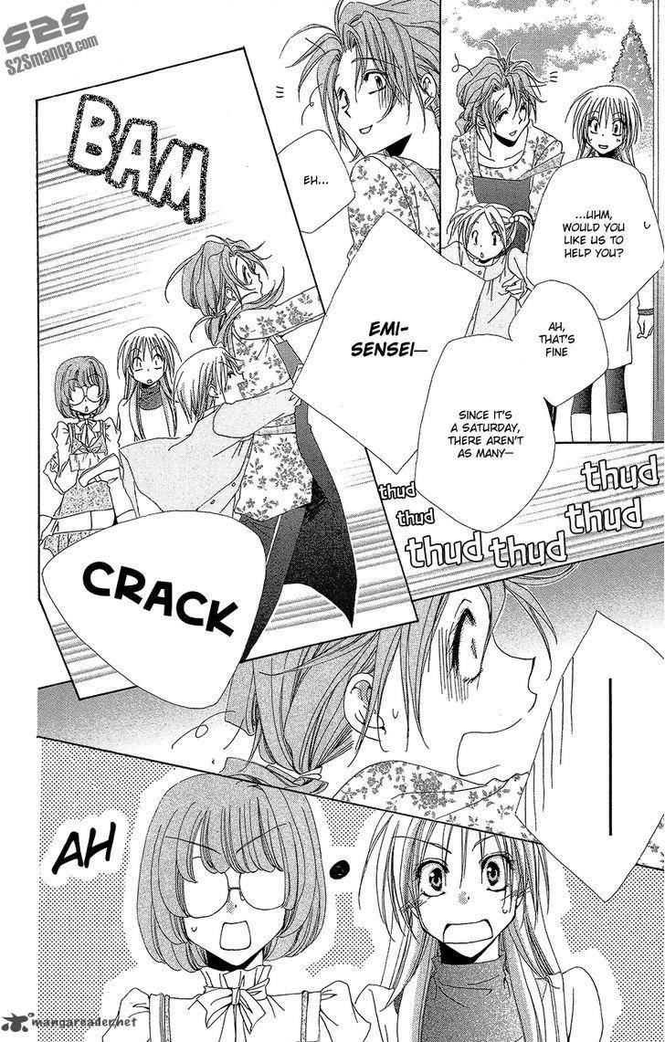 Shitsuji Sama No OkinIIri 35 9