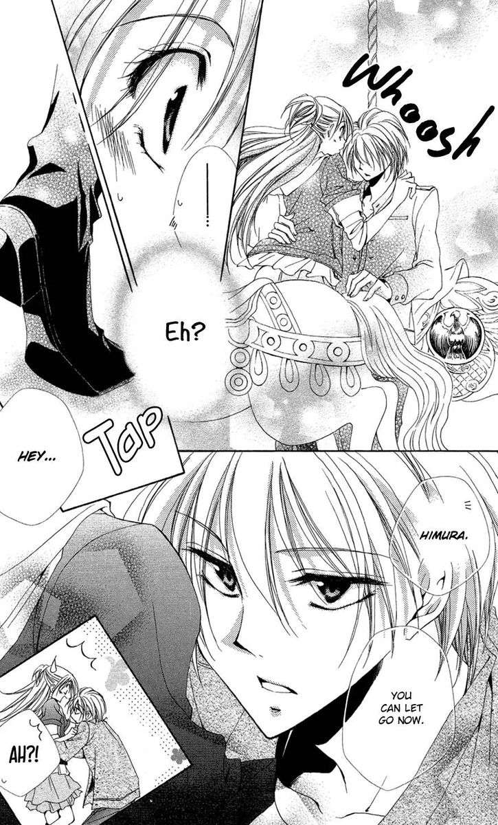 Shitsuji Sama No OkinIIri 37 22