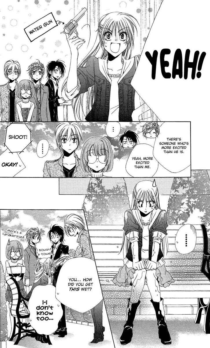 Shitsuji Sama No OkinIIri 37 26