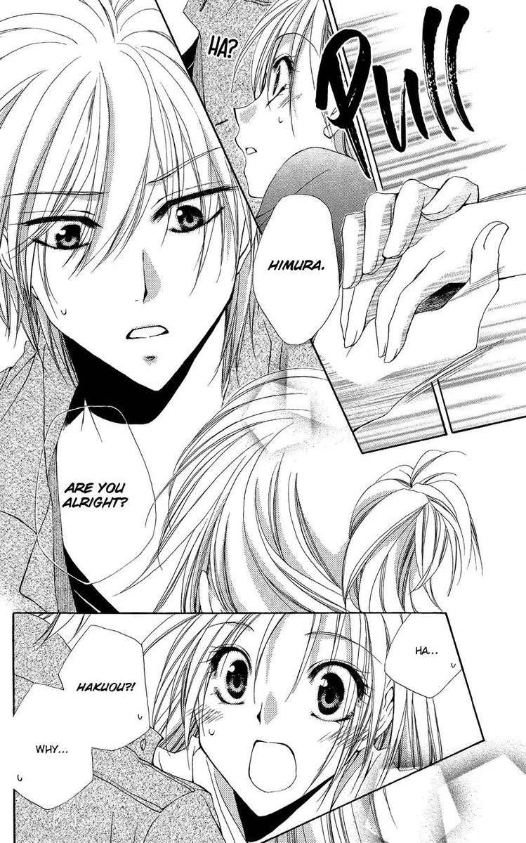 Shitsuji Sama No OkinIIri 37 38