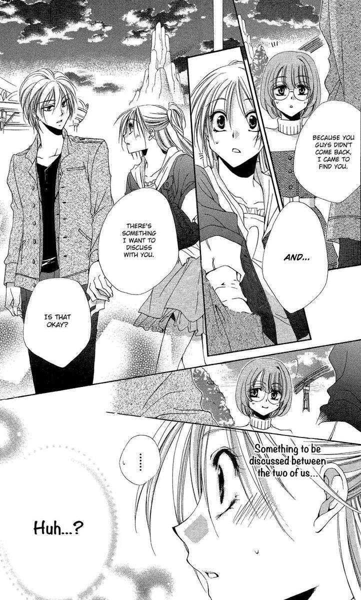 Shitsuji Sama No OkinIIri 37 39