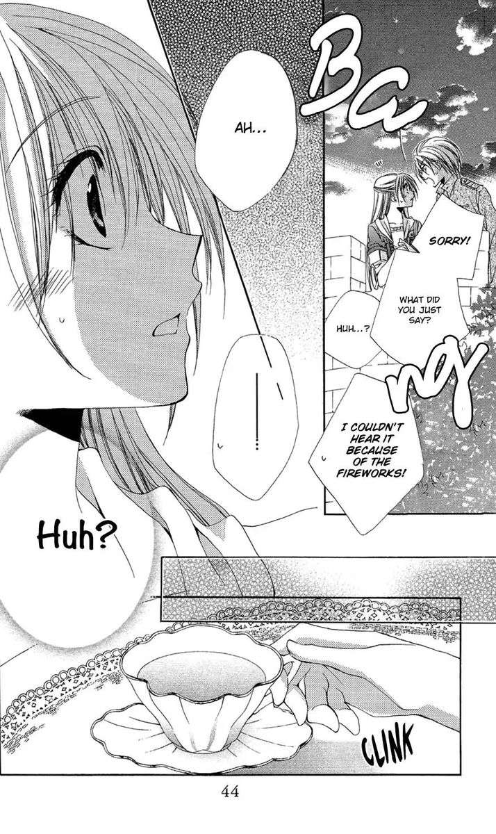 Shitsuji Sama No OkinIIri 37 44
