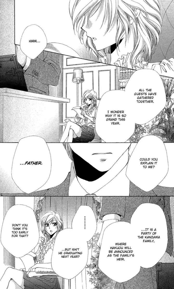 Shitsuji Sama No OkinIIri 37 45