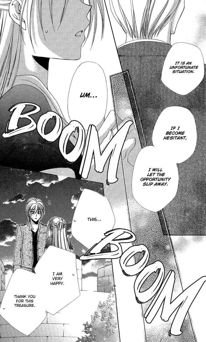 Shitsuji Sama No OkinIIri 37 46