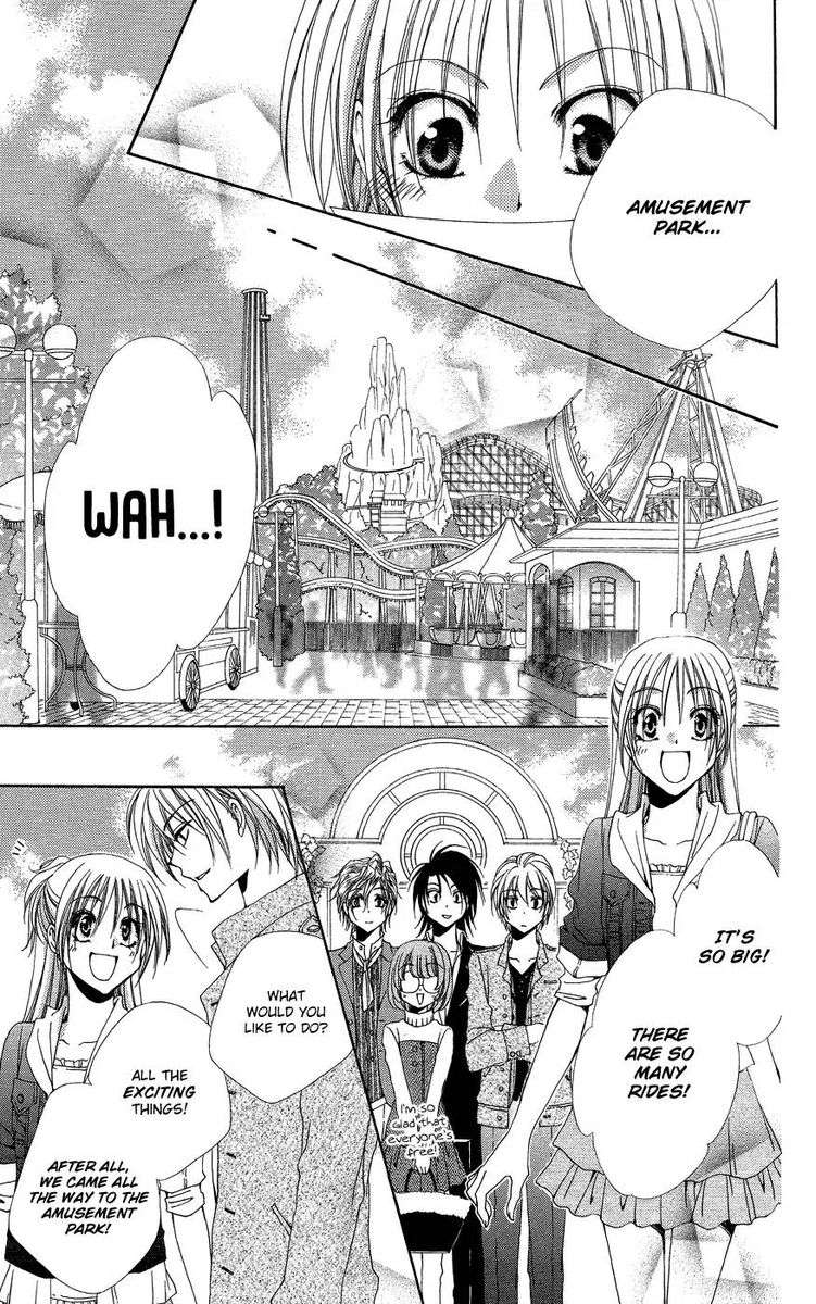 Shitsuji Sama No OkinIIri 37 7