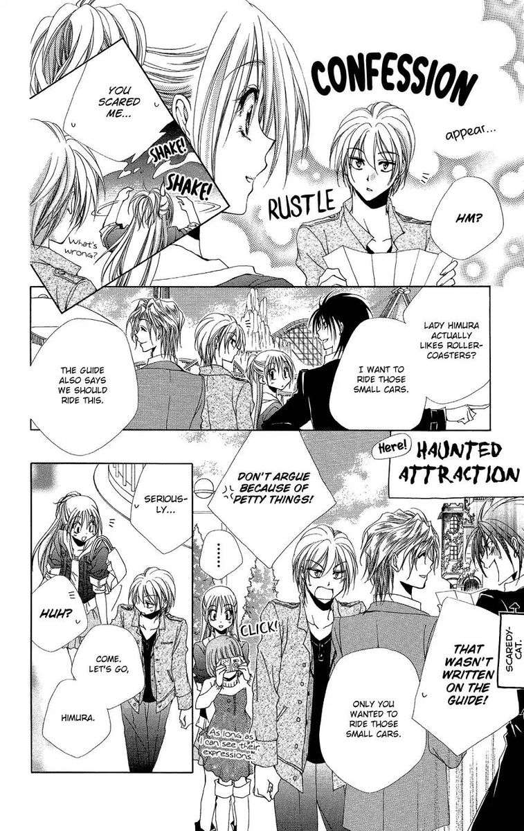 Shitsuji Sama No OkinIIri 37 8
