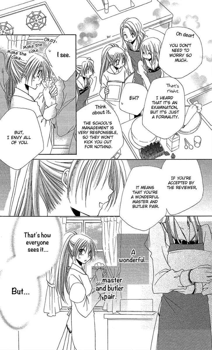 Shitsuji Sama No OkinIIri 38 20