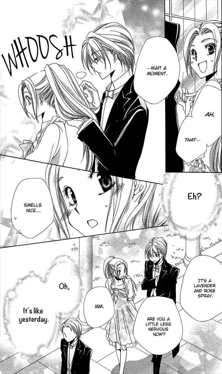 Shitsuji Sama No OkinIIri 38 27