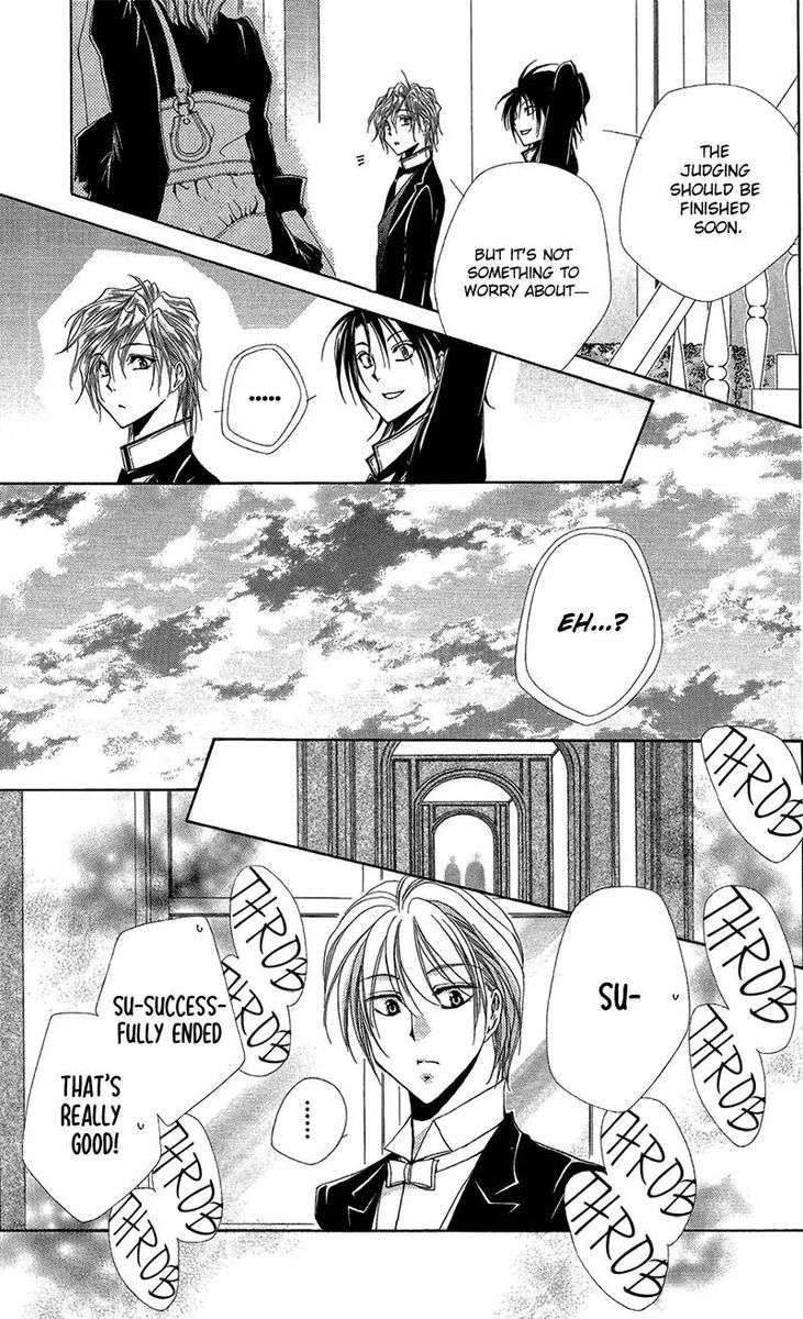 Shitsuji Sama No OkinIIri 38 31