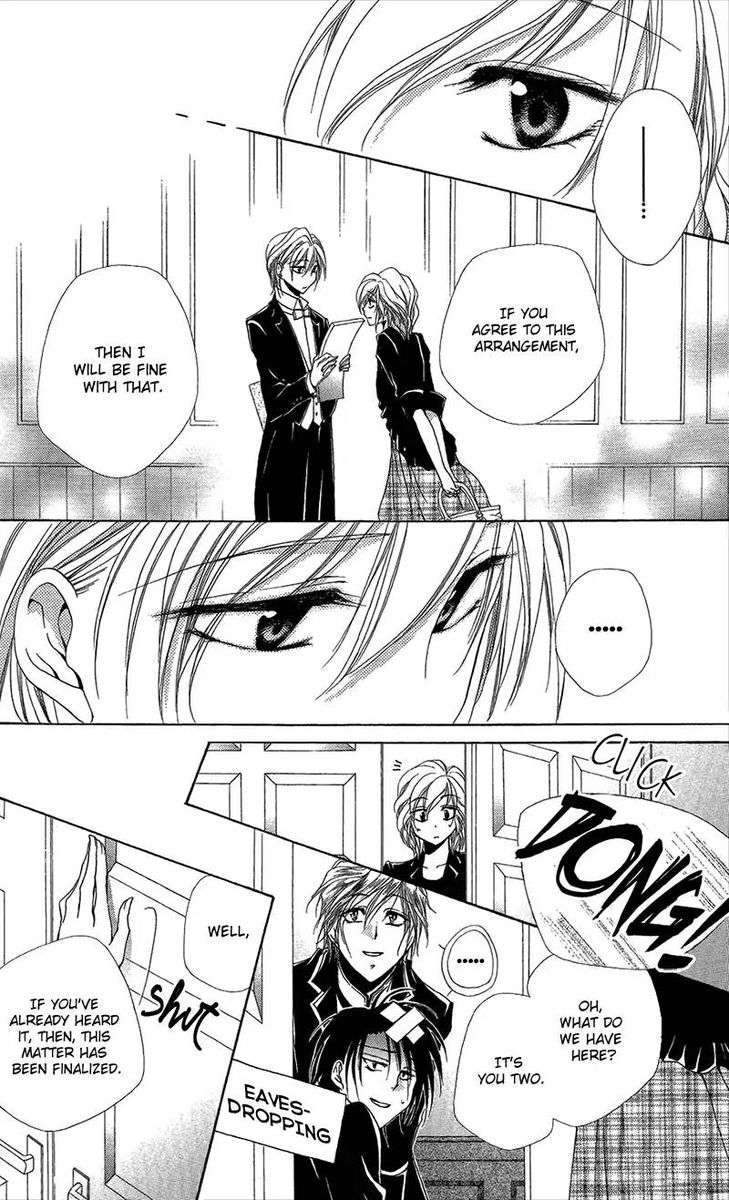 Shitsuji Sama No OkinIIri 38 38