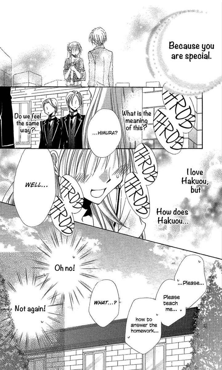 Shitsuji Sama No OkinIIri 38 4