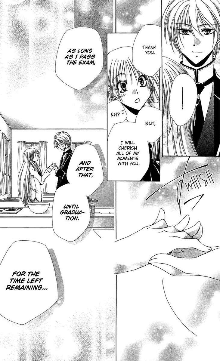 Shitsuji Sama No OkinIIri 38 42