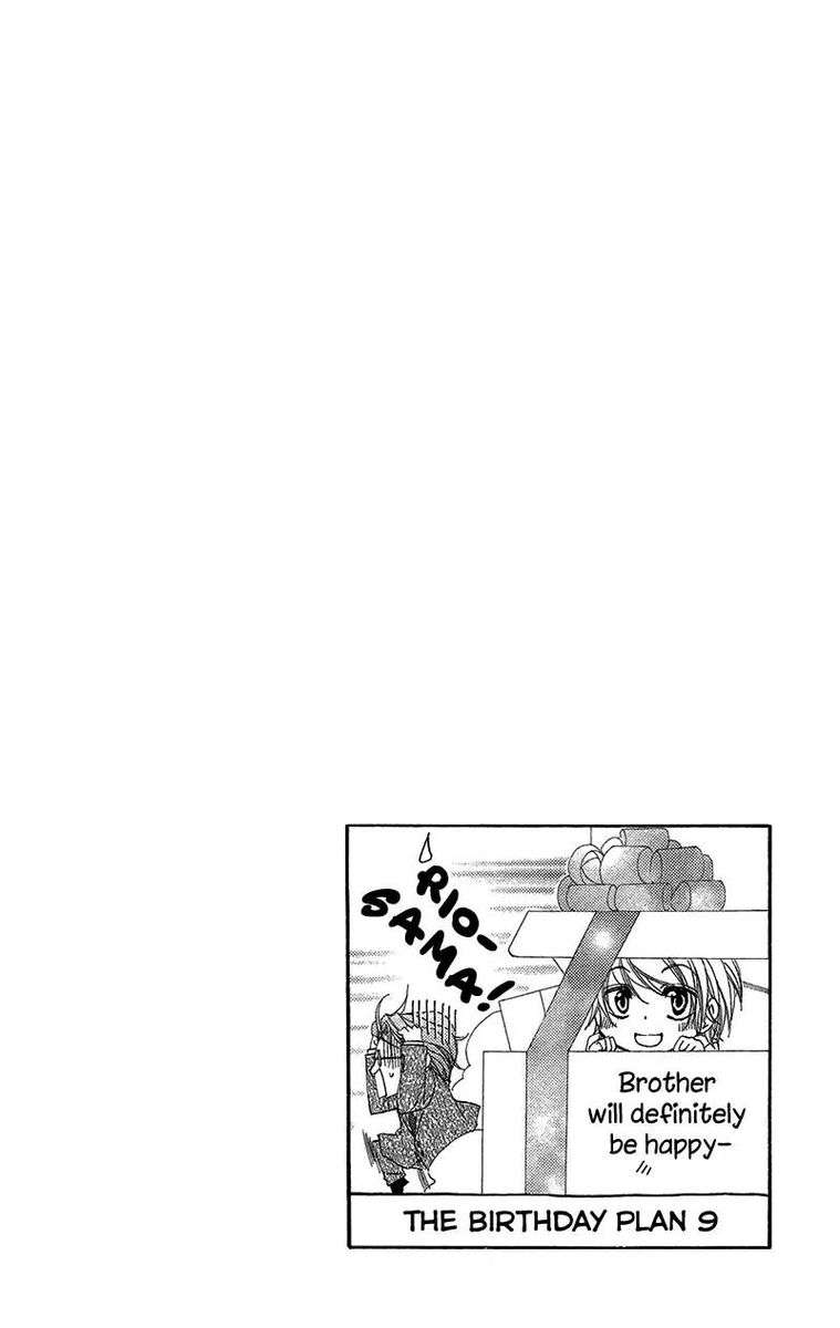 Shitsuji Sama No OkinIIri 38 46
