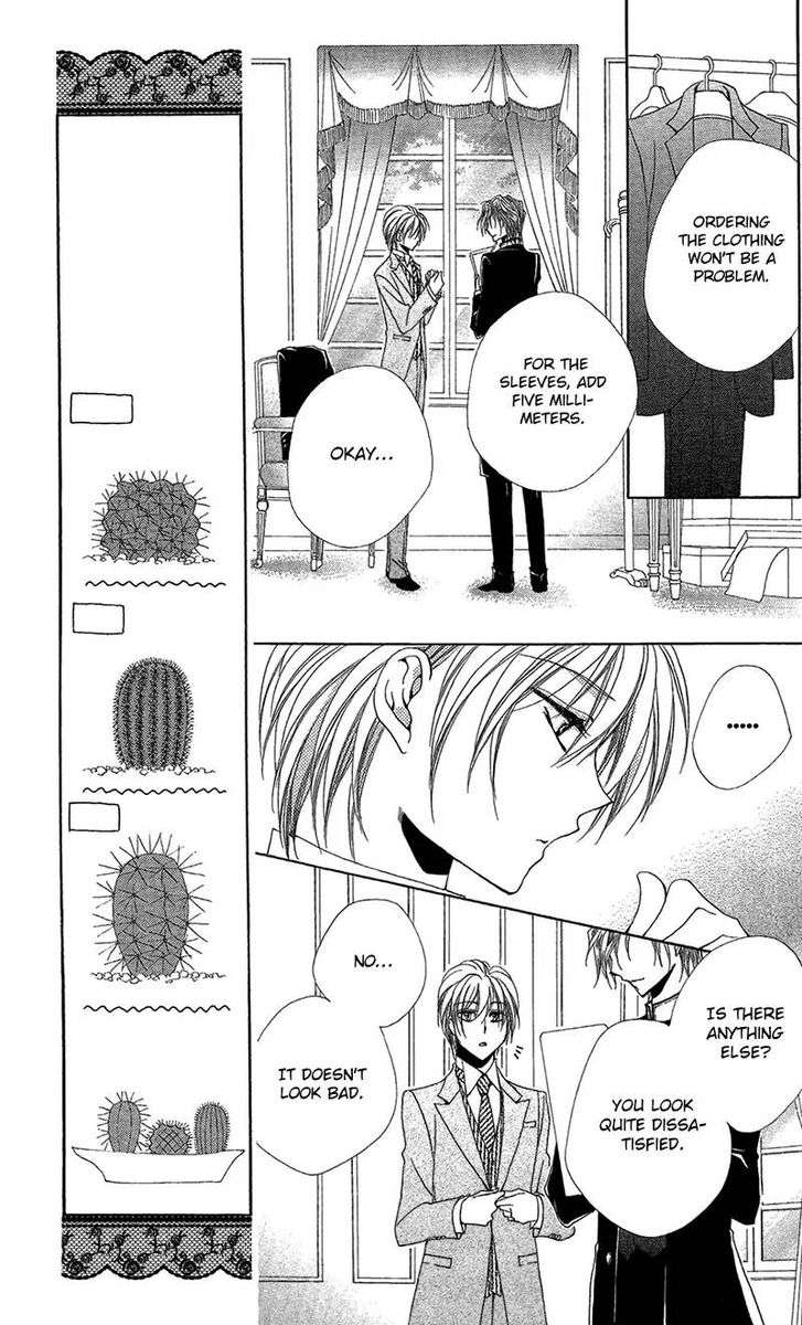 Shitsuji Sama No OkinIIri 39 15
