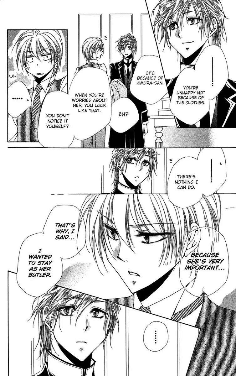 Shitsuji Sama No OkinIIri 39 16