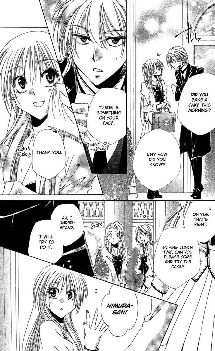 Shitsuji Sama No OkinIIri 39 3