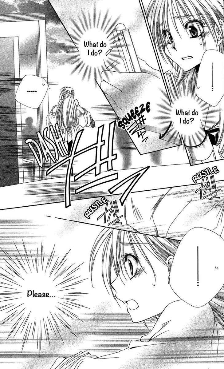 Shitsuji Sama No OkinIIri 39 31