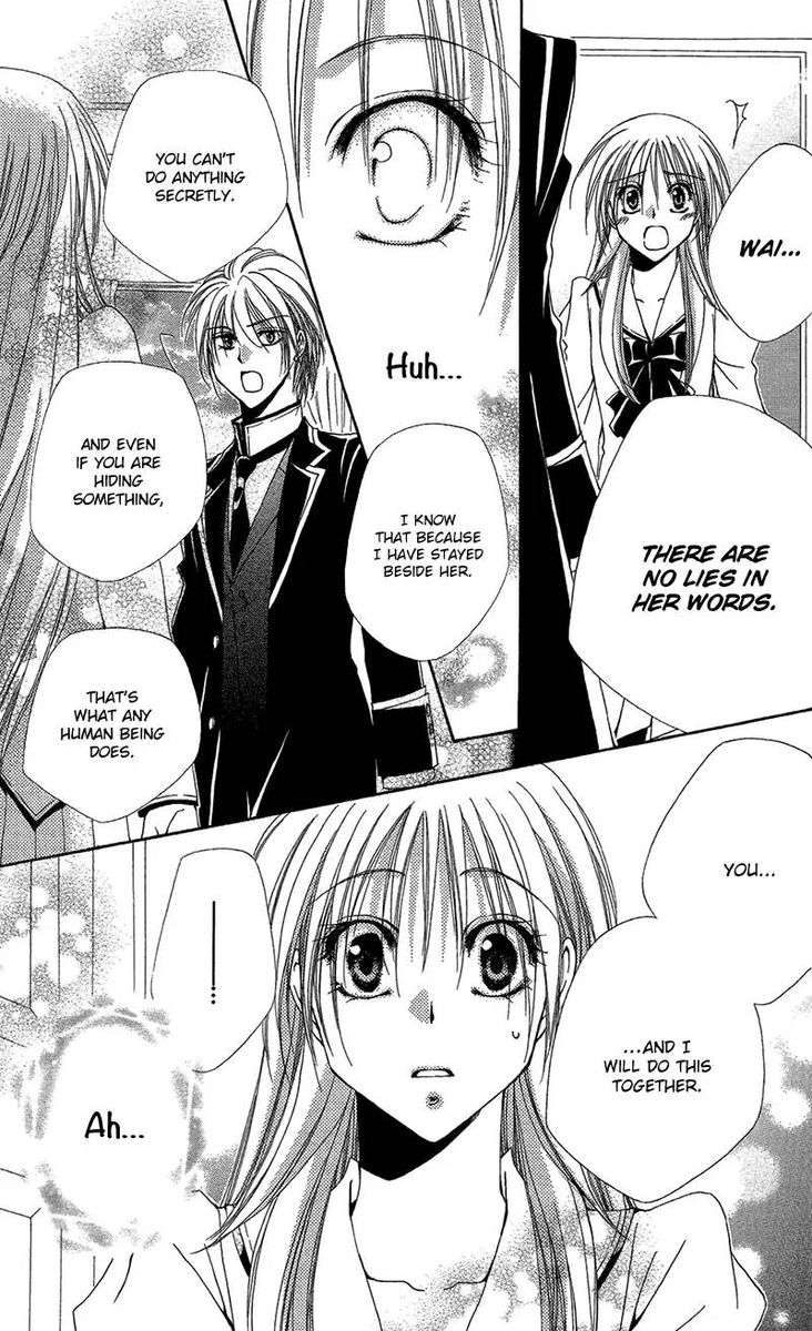 Shitsuji Sama No OkinIIri 39 37