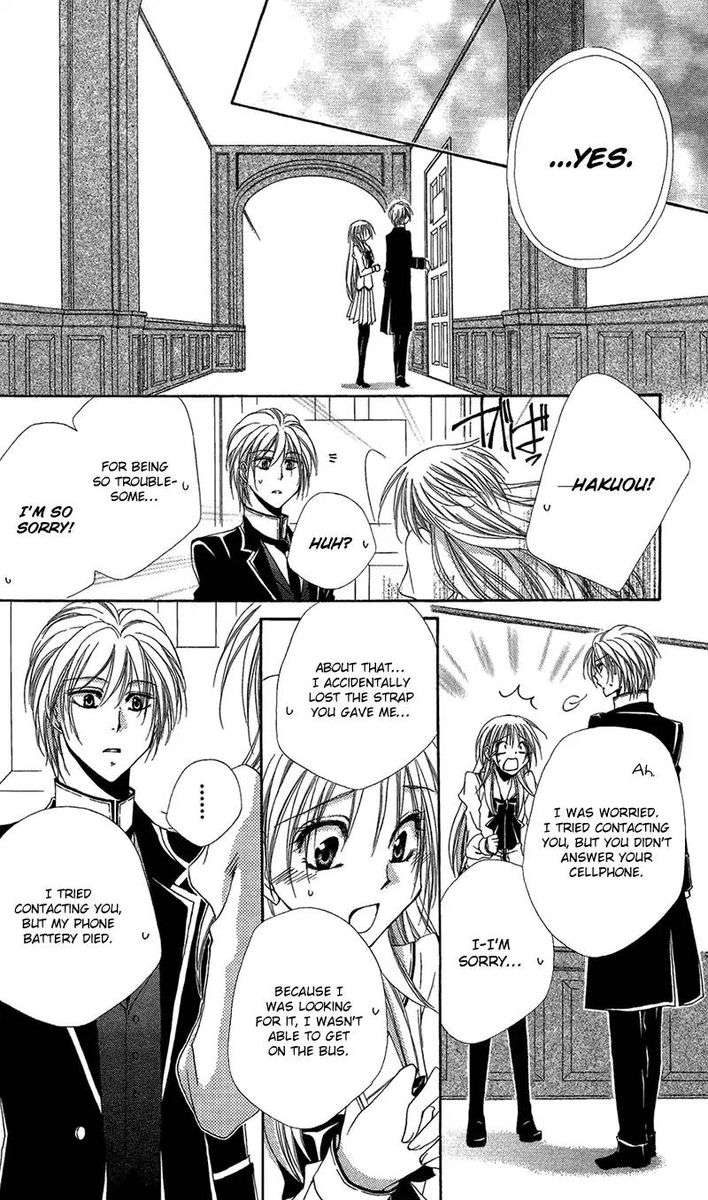 Shitsuji Sama No OkinIIri 39 40
