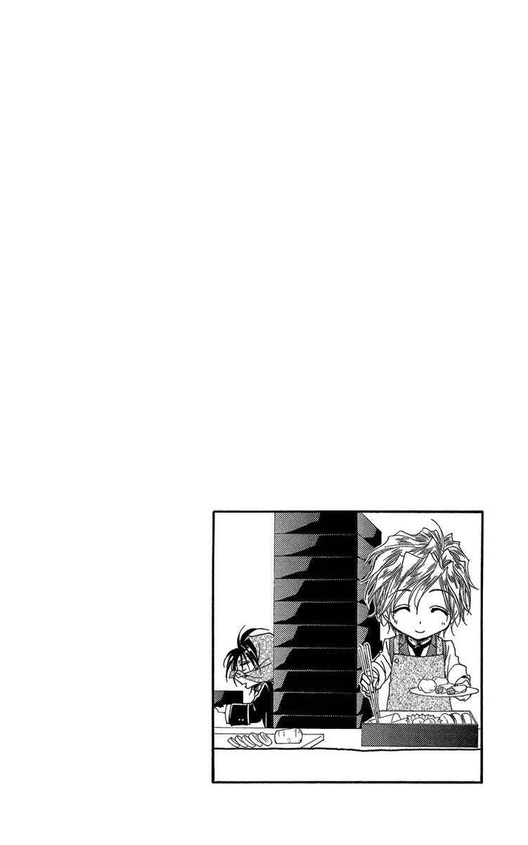 Shitsuji Sama No OkinIIri 39 46