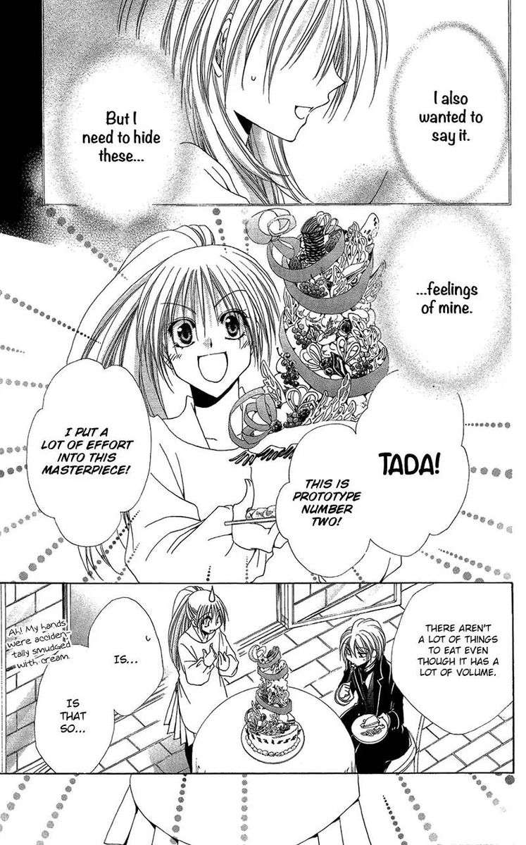 Shitsuji Sama No OkinIIri 39 9