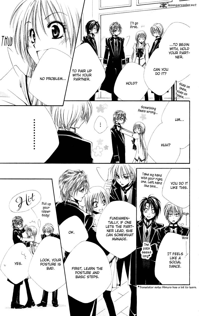 Shitsuji Sama No OkinIIri 4 13