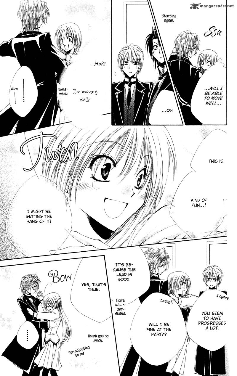 Shitsuji Sama No OkinIIri 4 17