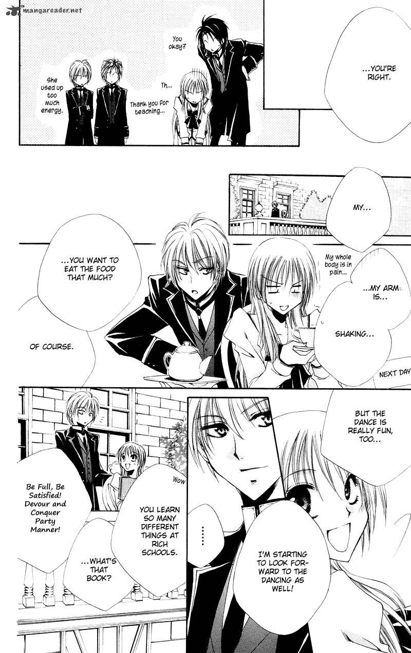Shitsuji Sama No OkinIIri 4 20