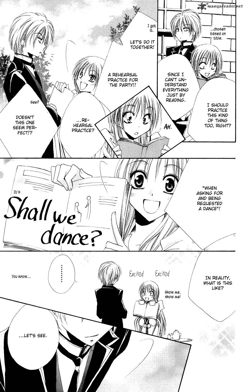 Shitsuji Sama No OkinIIri 4 21