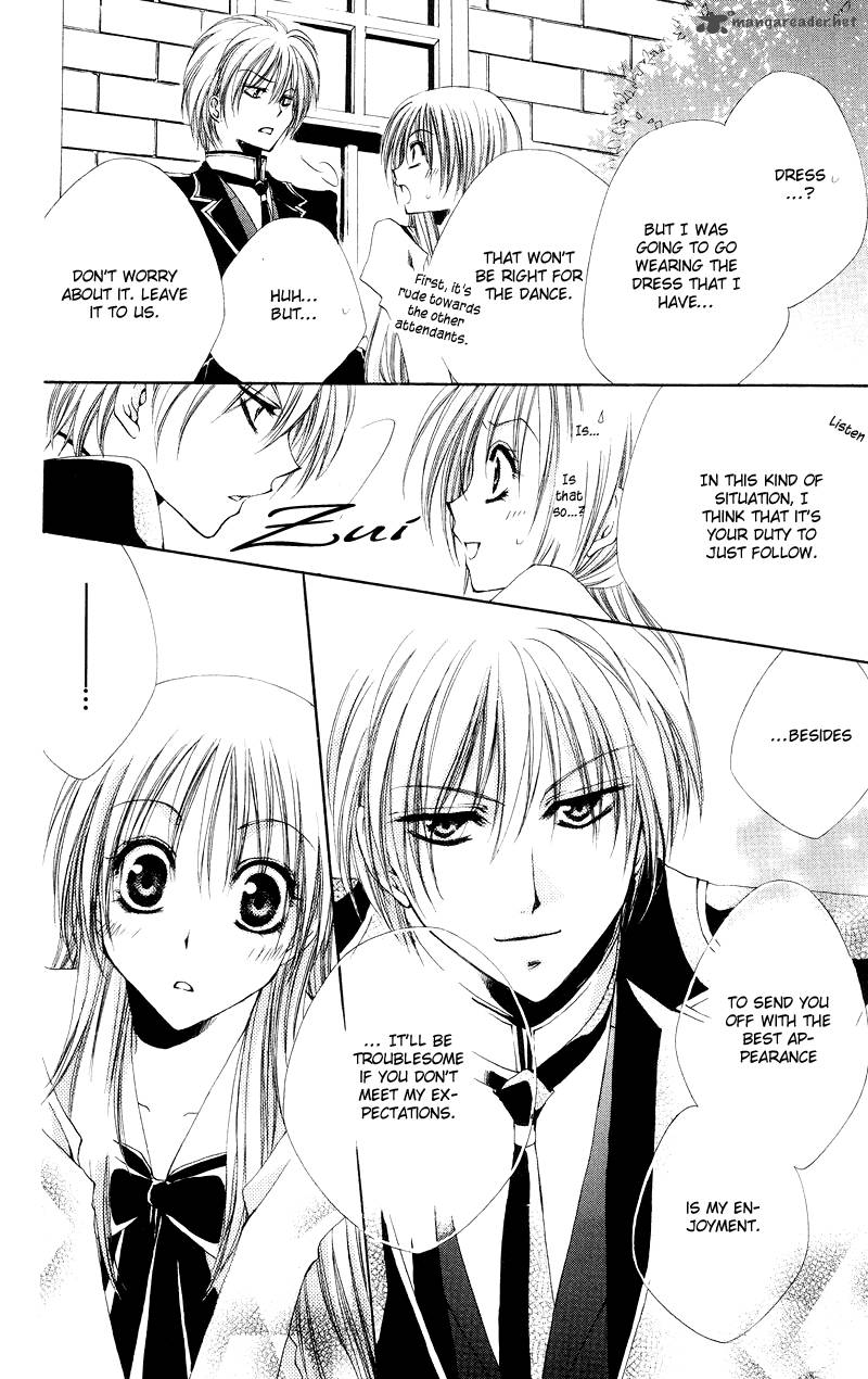 Shitsuji Sama No OkinIIri 4 24